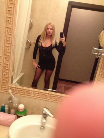 Алиса