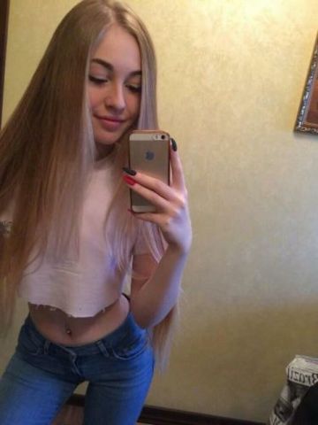 Елена